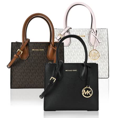 MICHAEL KORS
手提/斜背三層兩用包