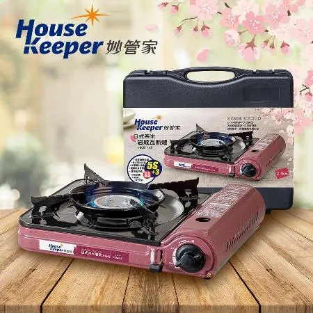 妙管家 2.7kW 日式奈米岩紋防風瓦斯爐/卡式爐 HKR-168 (附收納硬盒)   露營休閒爐 戶外單口爐