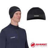 【瑞士 MAMMUT 長毛象】WS Helm Cap 超輕彈性頭盔帽.防風防寒無邊帽/1191-00703-0001 黑