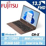 Fujitsu 富士通 CH-X 4ZR1J11913 i5-1135G7 棕 13吋  效能筆電