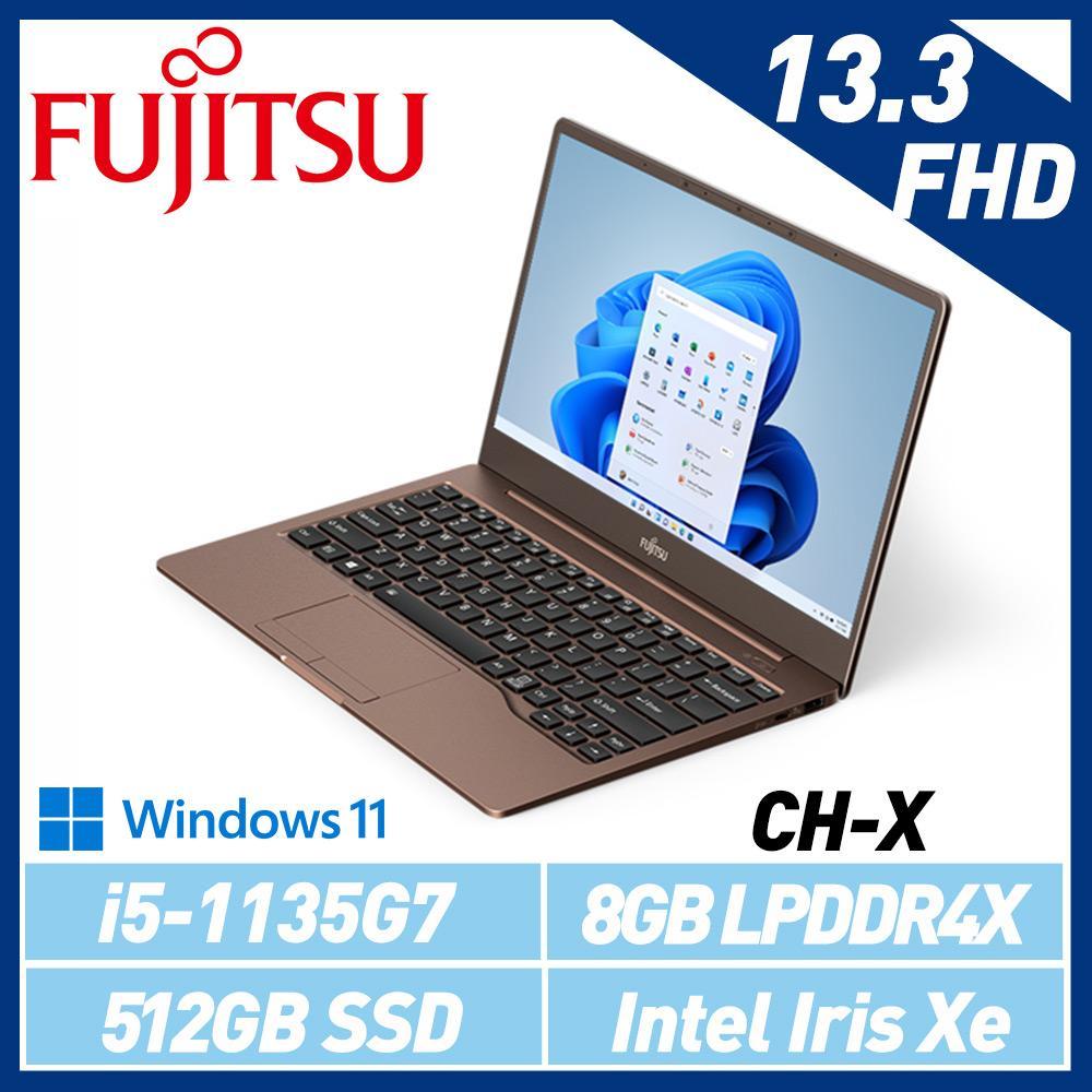 Fujitsu 富士通 CH-X 4ZR1J11913 i5-1135G7 棕 13吋  效能筆電