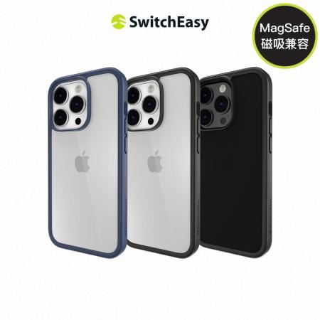 魚骨牌 SwitchEasy iPhone 14 Pro Max 6.7吋 AERO Plus 極輕薄防摔手機保護殼