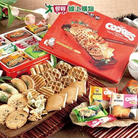 小林煎餅禮盒370G/盒