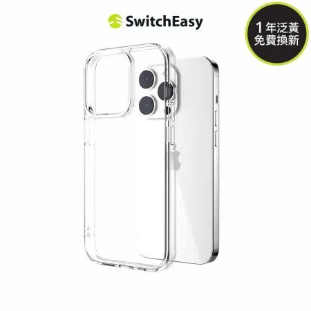 魚骨牌 SwitchEasy iPhone 14 Pro Max 6.7吋 Nude 晶亮透明軍規防摔手機殼