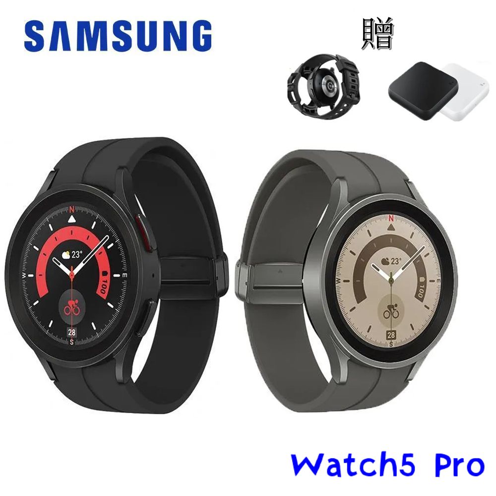 送錶帶 SAMSUNG Galaxy Watch5 Pro SM-R920 45mm (藍牙)智慧型手錶