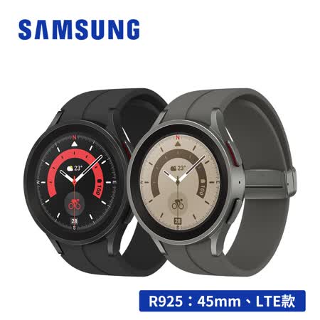 送錶帶 SAMSUNG Galaxy Watch5 Pro SM-R925 45mm (LTE)智慧型手錶
