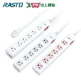 RASTO 一開六插三孔延長線FE3-1.8M【愛買】