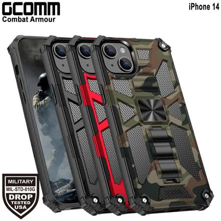 GCOMM iPhone 14 軍規戰鬥盔甲保護殼 Combat Armour