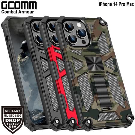 GCOMM iPhone 14 Pro Max 軍規戰鬥盔甲保護殼 Combat Armour