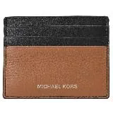 MICHAEL KORS COOPER 經典荔枝皮革撞色隨身卡夾.黑/咖