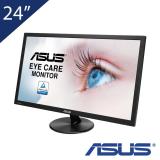 【ASUS 華碩】24型超低藍光護眼螢幕 (VP247HAE)*