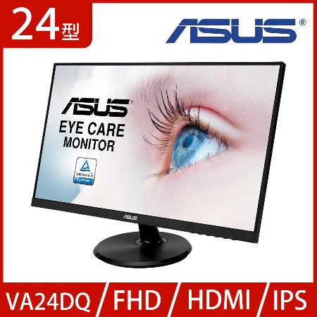 ASUS VA24DQ 24型 IPS 廣視角 內建揚聲器 護眼螢幕