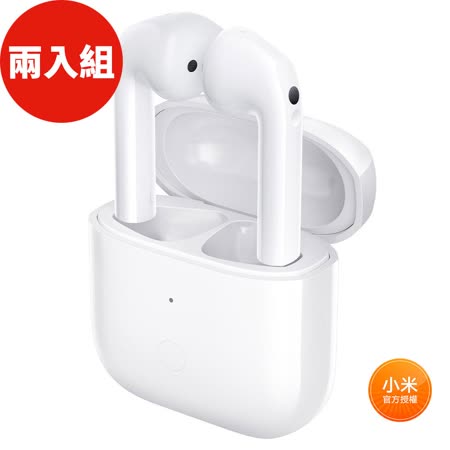 Redmi Buds 3 (兩入組)