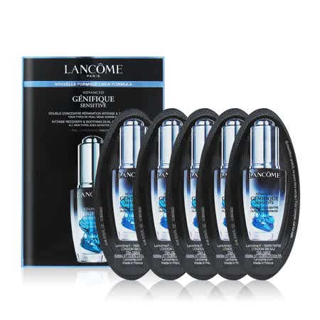 LANCOME 蘭蔻 超未來肌因活性安瓶(4ml)X5[20ML正貨容量組]