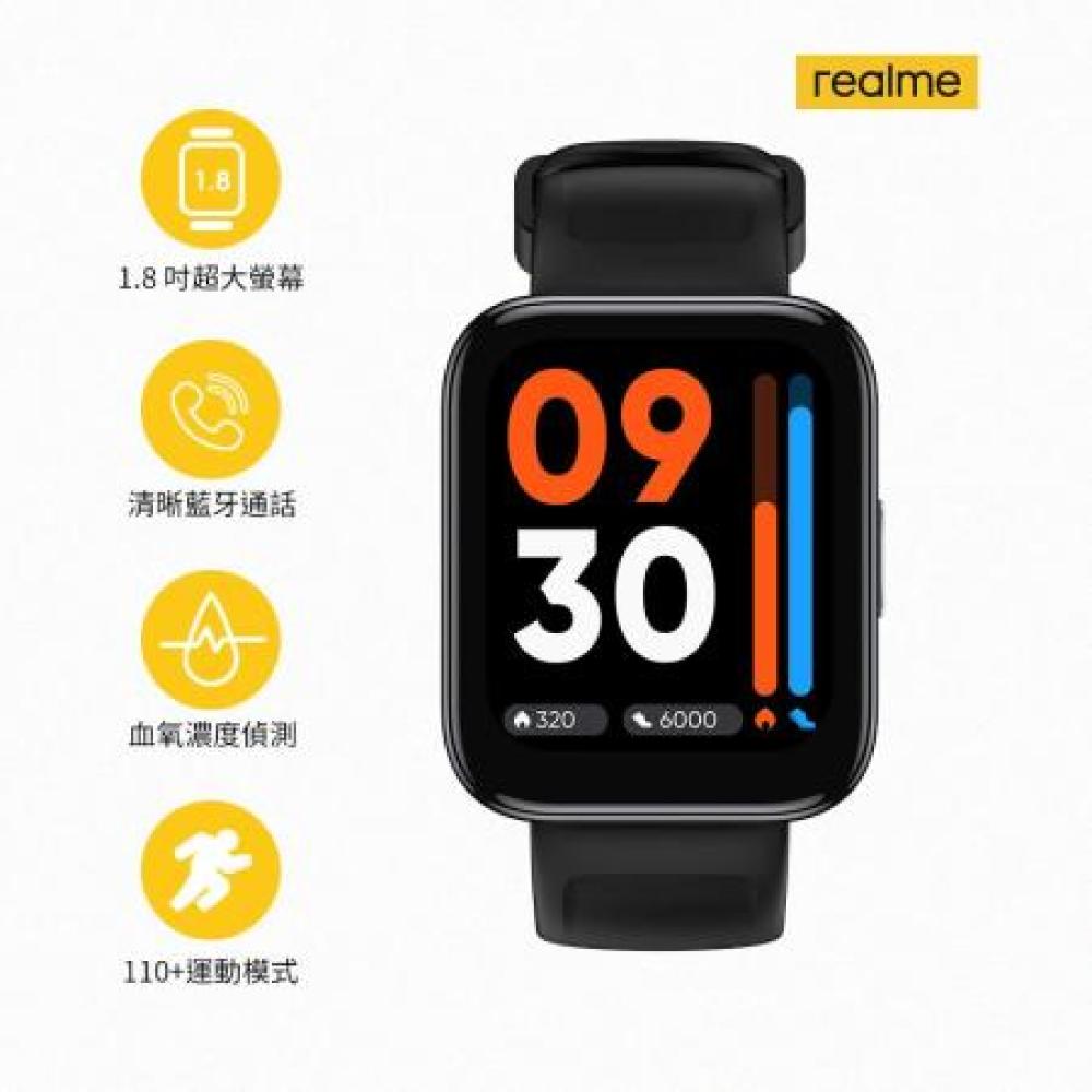 【realme】Watch 3 運動血氧智慧通話手錶