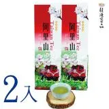 【龍源茶品】阿里山中發酵花果香金萱茶葉2包組-(150g/包)-共300g/附提袋