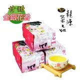 【龍源茶品】阿里山花韻香醇烏龍茶葉3包組-150g/包-共450g