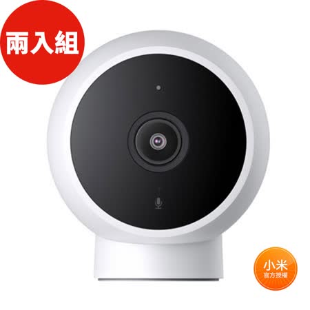 智慧攝影機
標準版 2K (兩入組)