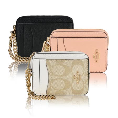 COACH
鏈帶手掛式票卡/零錢包