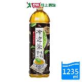 光泉冷泡茶-茶王烏龍1235ML【愛買】