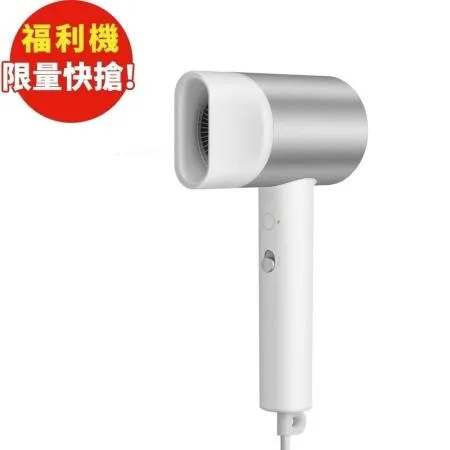 福利品 小米 Xiaomi 水離子吹風機 H500_九成新