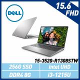 DELL Inspiron 15-3520-R1308STW 15.6吋 銀 筆電-原廠機