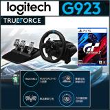 (Logitech 羅技) G923 TRUEFORCE 模擬賽車方向盤組+(PS5) 跑車浪滿旅7