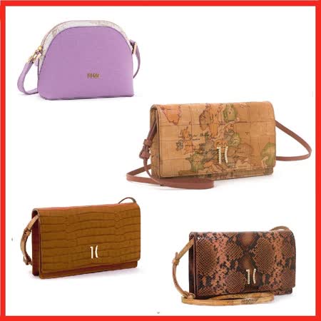 Alviero Martini 
限量包款/長夾(均一價)