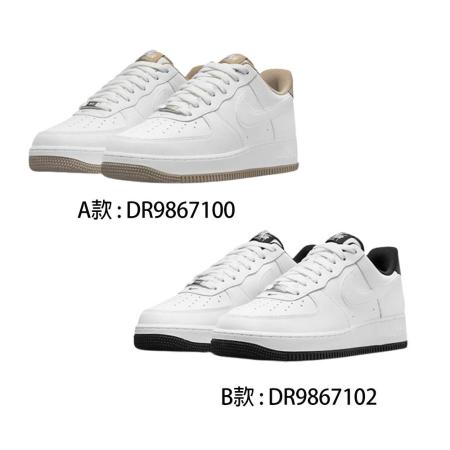 NIKE  AIR FORCE 1 07
男款休閒鞋