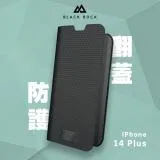 德國Black Rock 防護翻蓋皮套-iPhone 14 Plus (6.7")