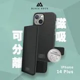 德國Black Rock 2合1防護皮套-iPhone 14 Plus (6.7")