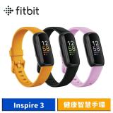 【送3好禮】Fitbit Inspire 3 健康智慧手環 快樂淺粉紫/黑色