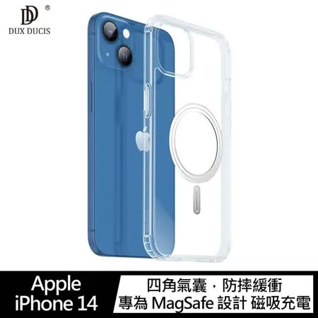 DUX DUCIS Apple iPhone 14 Clin 保護套  