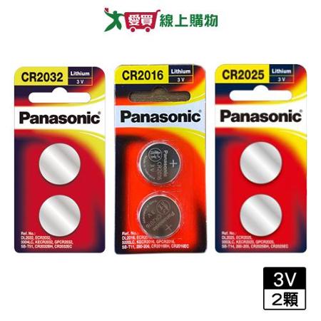 PANASONIC 鋰紐扣電池CR-2032/2016/2025