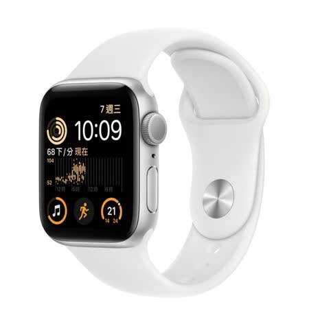 Apple Watch SE 2 (GPS) 44mm - 銀色鋁金屬錶殼-白色錶帶 (MNK23TA/A)