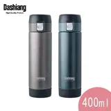 Dashiang 內膽陶瓷真空斷熱彈蓋保溫瓶400ml DS-C67-400