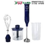 MATRIC松木 四件組輕量全功能調理攪拌棒 MG-HB0402
