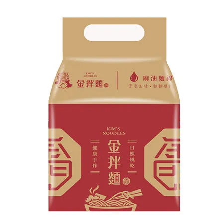 金拌麵 私房麻油麵線(440G/4入)