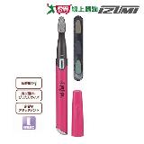 日本IZUMI 美甲修護器 LCN-31【愛買】