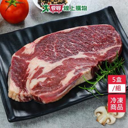 美國巨無霸牛排5盒