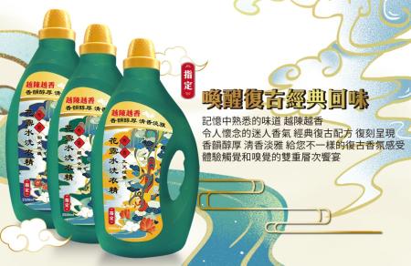 秀香 九天玄女花露水洗衣精2500ML(經典女神/九天檀香/仙女玫瑰)6瓶入