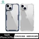 NILLKIN Apple iPhone 14 Plus 本色 Pro 保護套