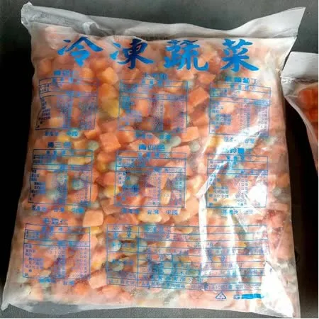 【冷凍三色豆蔬菜】1KG 任選