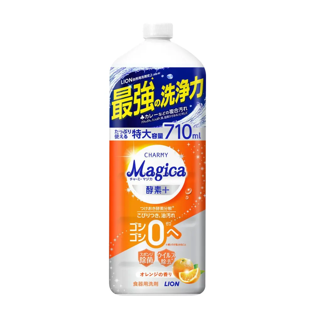 日本Lion Charmy Magica 酵素+系列洗碗精_柳橙香氛香 710ml