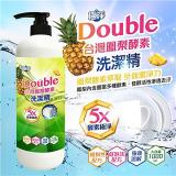 極淨 DoubIe台灣鳳梨酵素洗潔精-1000ml-3瓶入