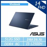 ASUS VivoBook X1403ZA-0111B12500H 午夜藍 華碩輕薄文書筆電/i5-12500H/8G