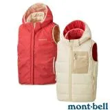 【MONT-BELL 日本】幼童 THERMALAND HOODED 雙面連帽化纖保暖背心/1101656 IV 象牙白