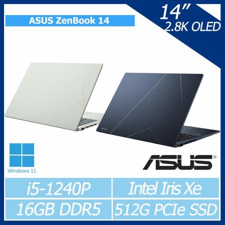 ASUS ZenBook 14 OLED UX3402ZA-0082E1240P 青瓷綠 華碩超薄極輕筆電