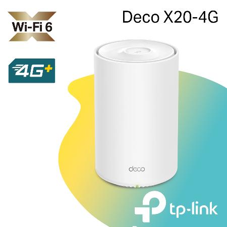 【TP-LINK】Deco X20-4G AX1800 4G  完整家庭 WiFi 6 路由器 1入