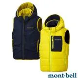 【MONT-BELL】幼童 THERMALAND HOODED 雙面連帽化纖保暖背心/1101656 YL 黃